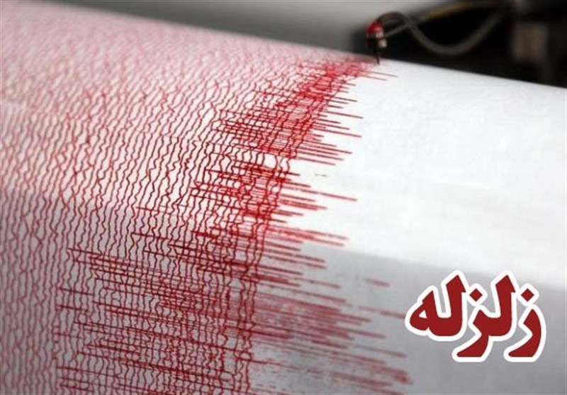 زلزله ۴٫۳ ریشتری در سپیددشت / آماده‌باش دستگاه‌های امدادی لرستان