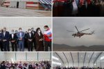 افتتاح سایت امداد هوایی هلال احمر لرستان