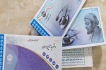 حذف دفترچه کاغذی بیمه سلامت کارکنان دولت و اقشار/ رتبه پنجم لرستان در نسخه‌نویسی الکترونیکی