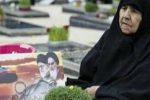 پیام تسلیت نماینده ولی فقیه در لرستان در پی درگذشت مادر شهیدان علی‌پناه