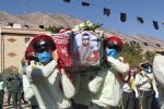 تشییع پیکر مطهر شهید «رشید سپهوند» در خرم‌آباد
